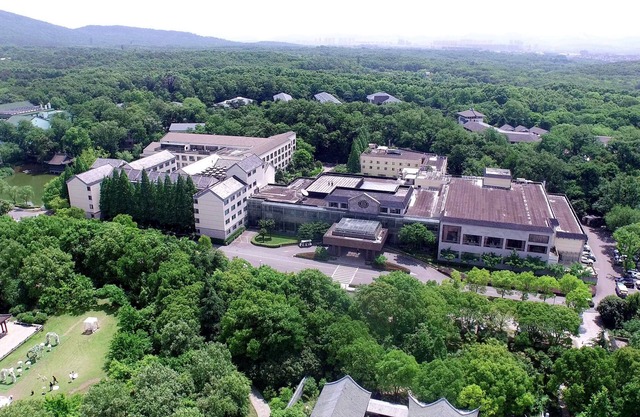 Nanjing International Conference Hotel