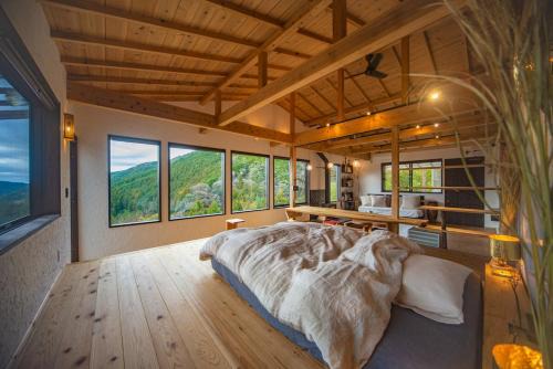 NISHIMUKI BIO Lodge