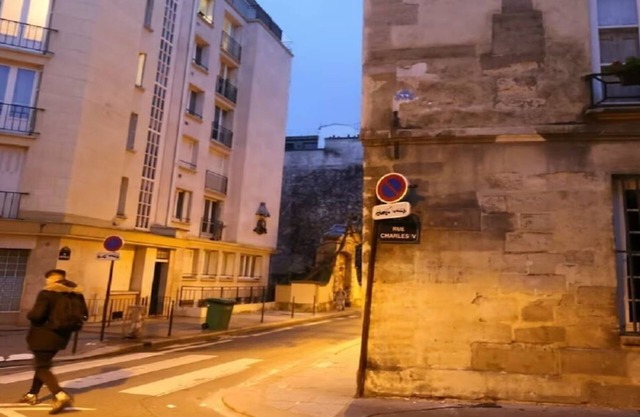 ON THE BANKS OF SEINE-AN EXPLICIT 17TH CENT.TOWNHOUSE LE MARAIS VILLAGE ST PAUL