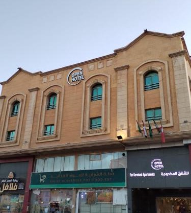 Open Hotel Dammam