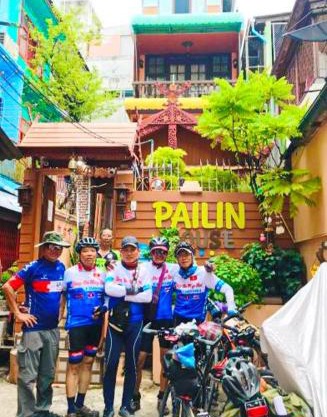 Pailin Guest House