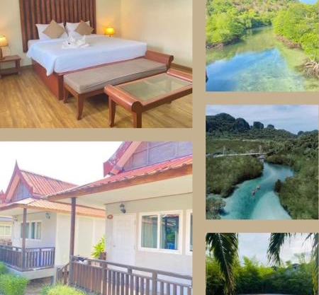 Phi Phi Little Star Resort