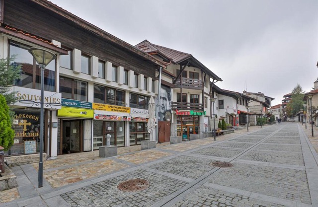 Pirin Studios