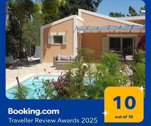 Ponderosa Kefalonia