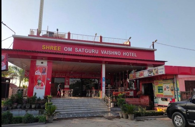 POP Om Satguru Vaishno Hotel
