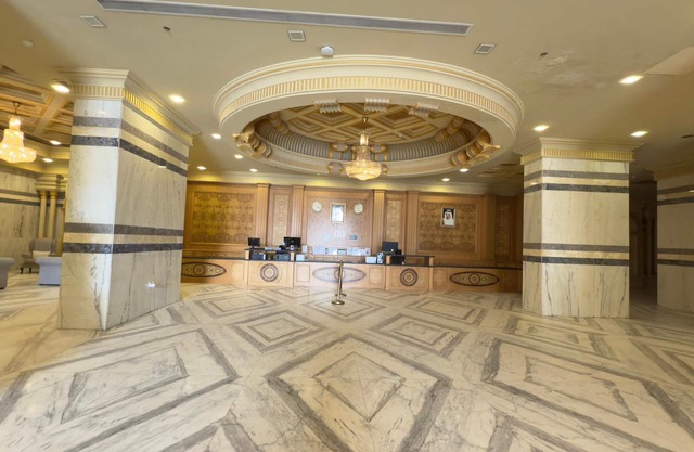 Rahaf Al Mashaer Hotel