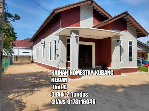 Raihan Homestay Kubang Kerian, Free Wifi