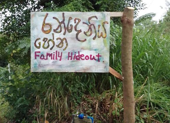 Randeniya Hena - Kandy