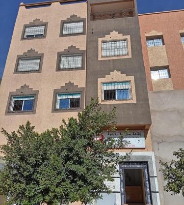 Residence El Oukhowa