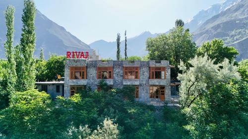 Rivaj Nagar Hotel and Resort