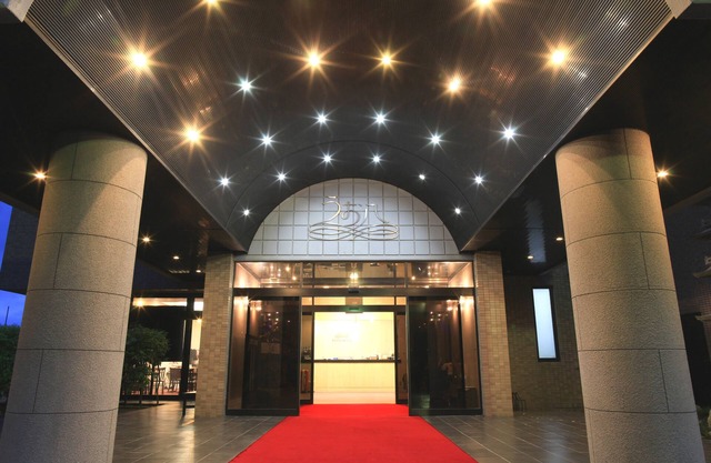 Royal Hotel Uohachi