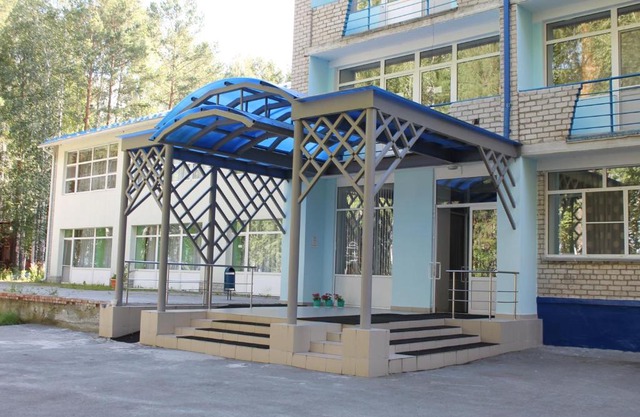 Санаторий-профилакторий Уральские Зори