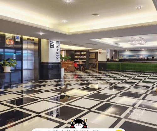 Shihzuwan Hotel – Kaohsiung Station