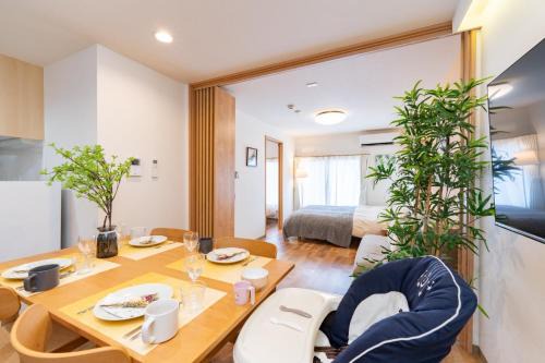 Shinjuku-ku - House - Vacation STAY 17230