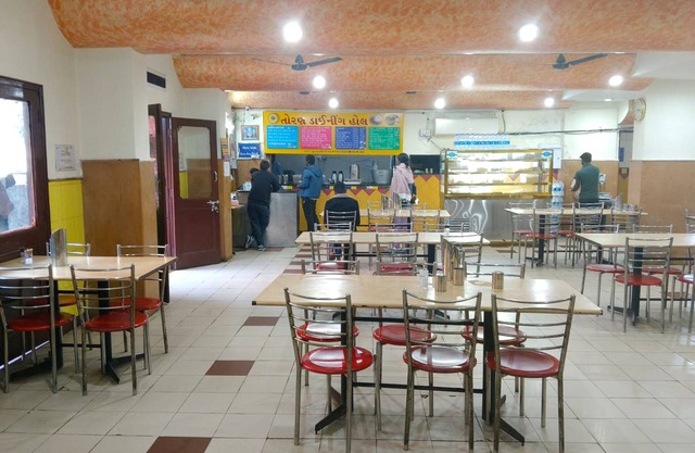 SHREE DELHI GUJARATI SAMAJ