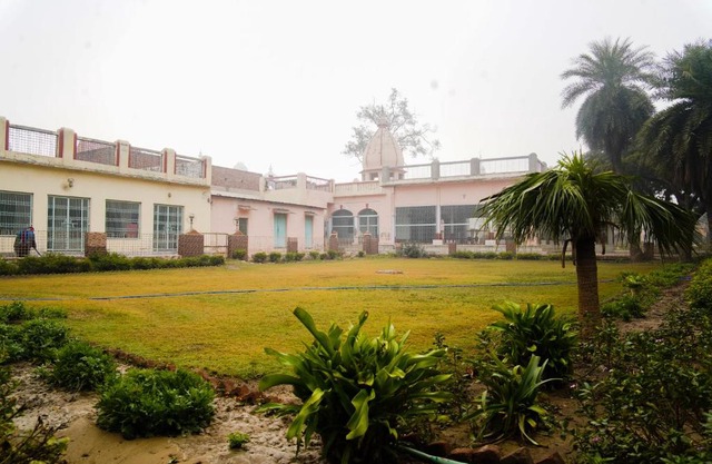 Shree Krishna Bhakti Ashram