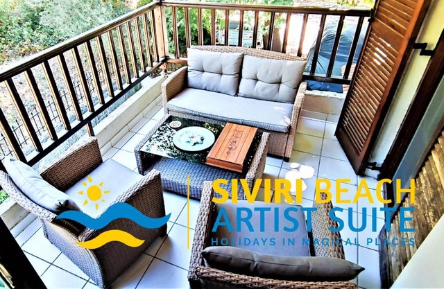 Siviri Beach Artist Suite