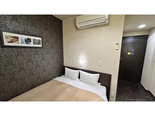 Smile Hotel Kokura - Vacation STAY 67786v