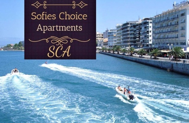 SOFIES CHOICE 70 m2 Superior Apartment