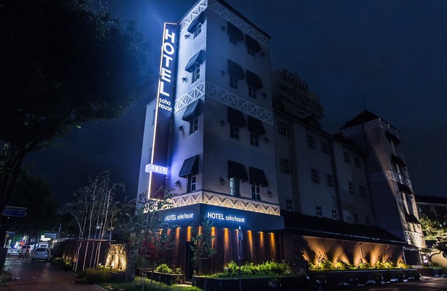 Soho House Hotel