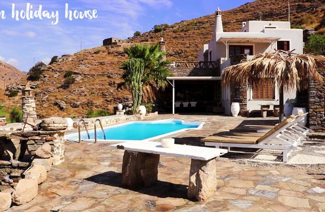 Sun Holiday House