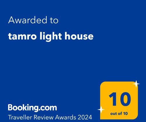 tamro light house