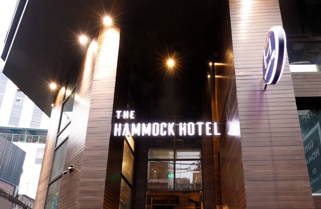 The Hammock Hotel Ben Thanh