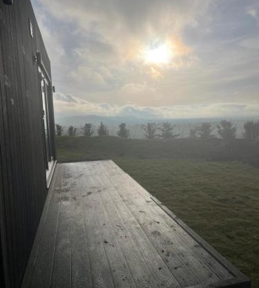 The Lookout