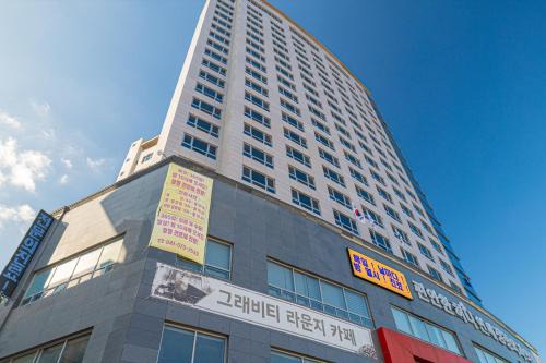 The Sky Hotel cheon an
