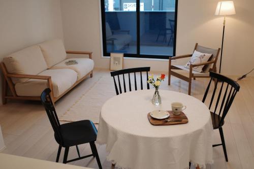 Tokyo Elegance House尾久