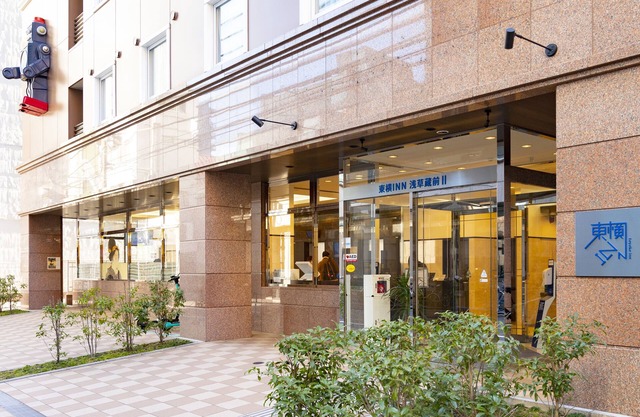 Toyoko Inn Asakusa Kuramae No.2
