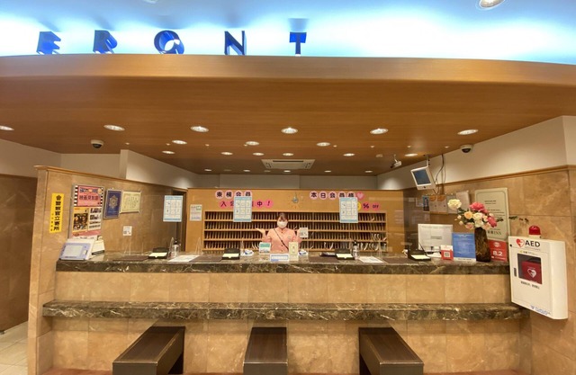 Toyoko Inn Hakata Nishi-nakasu