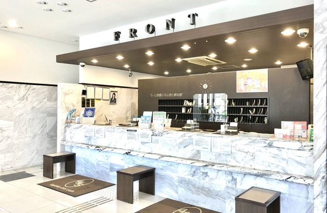 Toyoko Inn Shonan Chigasaki Station Kita