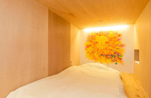 Trawl - Vacation STAY 55766v