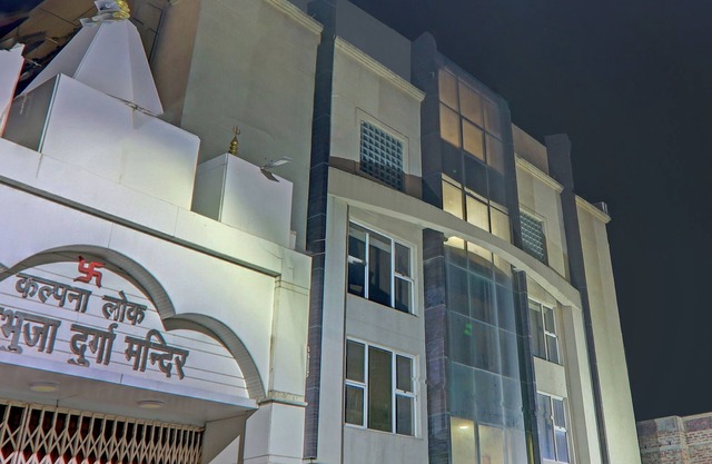 Treebo Elite City Upper Bazar