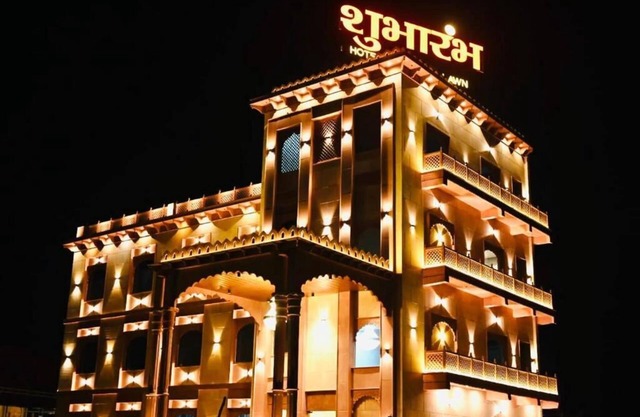 Trimrooms Shubharambh Ayodhya