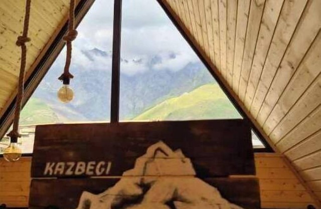 Trip Zone Cottage 1