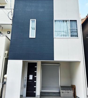 U house寺田町 無料Wi-Fi 駐車場付 一棟貸し宿