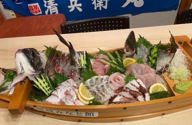 Umimachi Seikatsu Koshigoe Minatokan - Vacation STAY 55291v