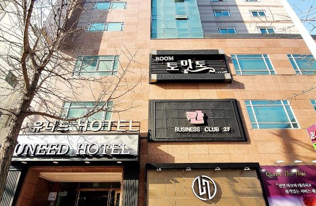 Uneed Hotel