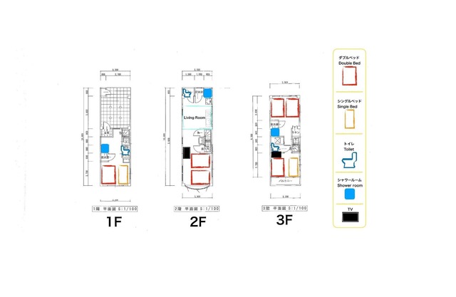 Up to 14 Right next to Shinjuku and Shibuya Wond/Nakano-ku Tokyo