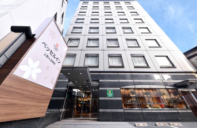 Vessel Inn Ueno Iriya Station