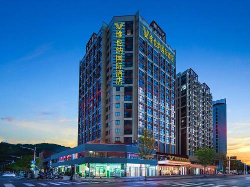 Vienna International Hotel Zhangjiajie Tianmen Mountain