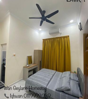 Wan Geylang Homestay