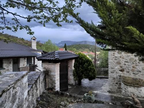 Yono's Traditional House