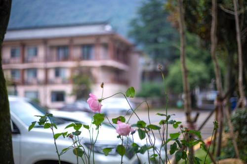 Zhangjiajie SecGarden Hotel