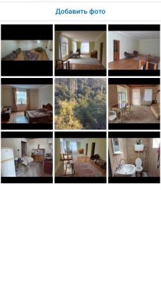 Goygol Apartment | Çay qırağında ev