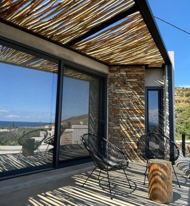 Agios Ioannis House | Éar Suite
