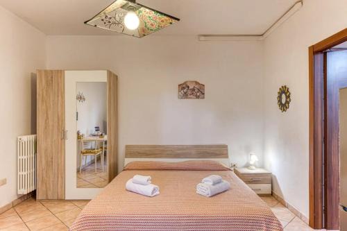 Diso Apartment | Ílios Apartment