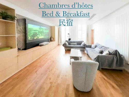 Archives Bed & Breakfast | Ômarais Guest House